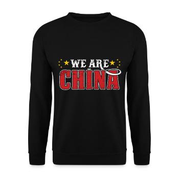 Nous sommes la Chine ! - Sweat-shirt Unisexe - noir - Devant - Alina (178cm) & Michal (187cm)