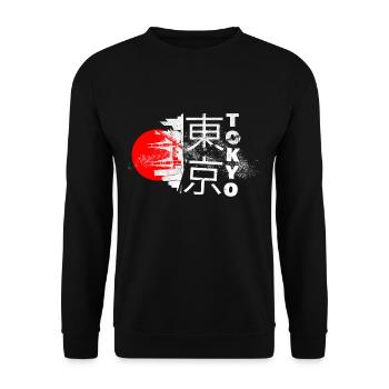 Tokyo Japon Asie Ville Skyline Police Grunge - Sweat-shirt Unisexe - noir - Devant - Alina (178cm) & Michal (187cm)