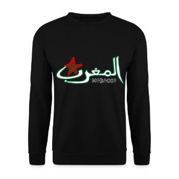 Marokko auf Arabisch - Unisex Pullover - Schwarz - Vorne - Alina (178cm) & Michal (187cm)