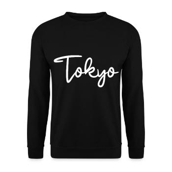 Tokyo, Japon, Tokyo - Sweat-shirt Unisexe - noir - Devant - Alina (178cm) & Michal (187cm)
