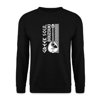 Bouzouki Hellas Greek Soul Music Fun - Unisex Sweatshirt - black - Front - Alina (178cm) & Michal (187cm)