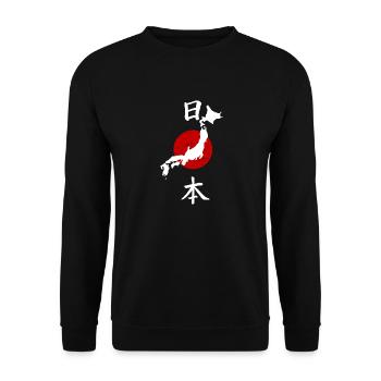 Japan lettering Nihon - 日本 - Unisex Sweatshirt - black - Front - Alina (178cm) & Michal (187cm)
