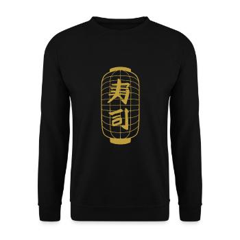 Lantern Japanese - Unisex Sweatshirt - black - Front - Alina (178cm) & Michal (187cm)