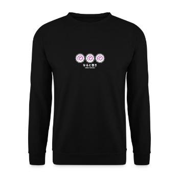 Narutomaki - Unisex Pullover - Schwarz - Vorne - Alina (178cm) & Michal (187cm)
