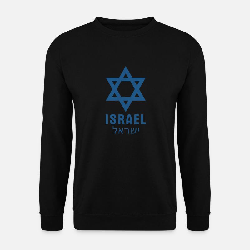 Davidstern Israel IDF Jewish Judah - Unisex Pullover - Schwarz