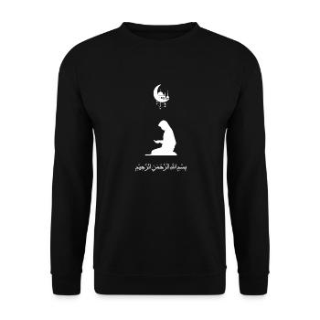 Ramadan Praying Woman White - Unisex Pullover - Schwarz - Vorne - Alina (178cm) & Michal (187cm)