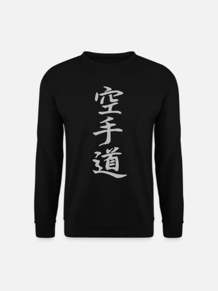 Karate-Do Kanji das Karate Shirt - Unisex Pullover - Schwarz