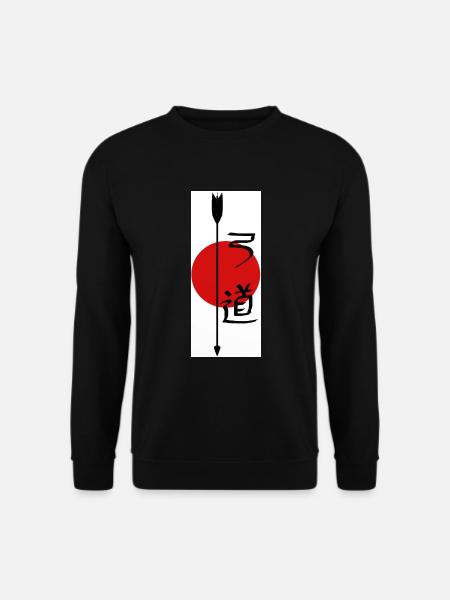 Archery Archery Archery Arrow Bow - Unisex Sweatshirt - black