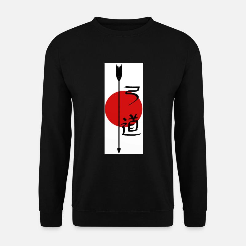 Bogenschießen Bogenschiessen Archery Pfeil Bogen - Unisex Pullover - Schwarz