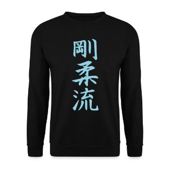 Goju-ryu Kanji Design in blau - Unisex Pullover - Schwarz - Vorne - Alina (178cm) & Michal (187cm)