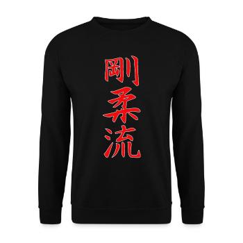 Goju-Ryu Kanji Design in rot - Unisex Pullover - Schwarz - Vorne - Alina (178cm) & Michal (187cm)