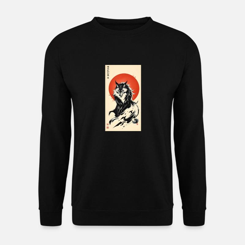 Night Wolf - Unisex Pullover - Schwarz