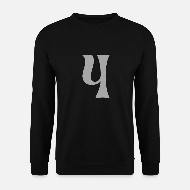 4 - Sweat-shirt Unisexe - noir