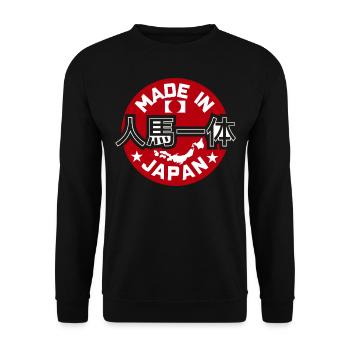 Made in Japan Rising Sun Flag JDM Drift Car Tuning - Unisex Pullover - Schwarz - Vorne - Alina (178cm) & Michal (187cm)