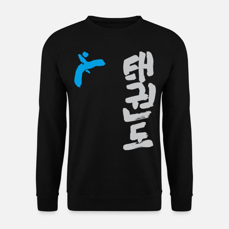 Taekwondo - Unisex Pullover - Schwarz
