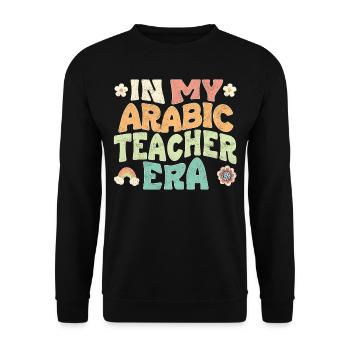 In my Arabic teacher era - Unisex Sweatshirt - black - Front - Alina (178cm) & Michal (187cm)