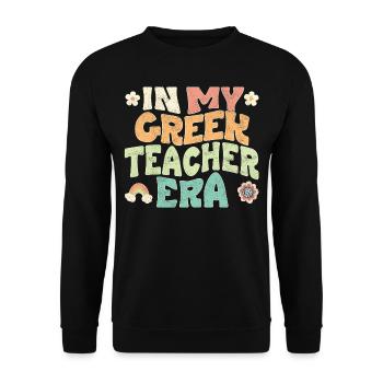 in my greek teacher era - Unisex Sweatshirt - black - Front - Alina (178cm) & Michal (187cm)