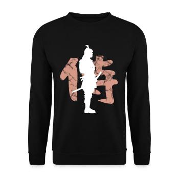 samouraï - Sweat-shirt Unisexe - noir - Devant - Alina (178cm) & Michal (187cm)
