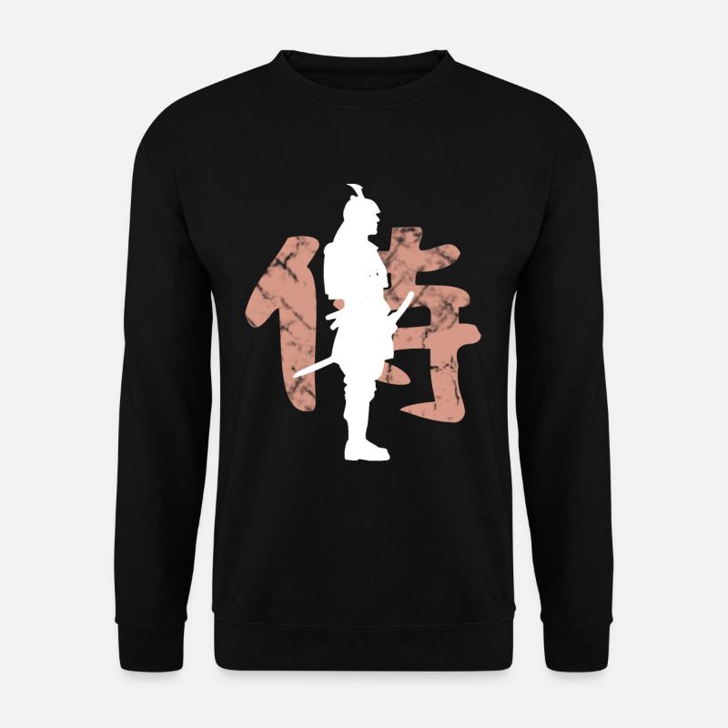 Samurai - Unisex Pullover - Schwarz