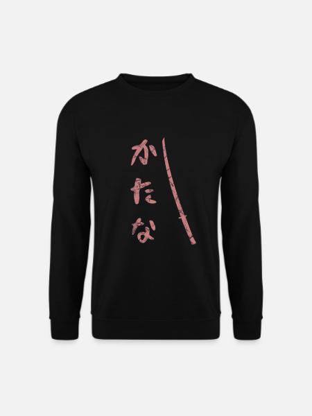 Katana Japan sword - Unisex Sweatshirt - black