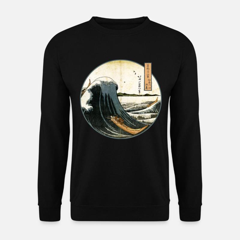 Die große Retro Welle - Unisex Pullover - Schwarz