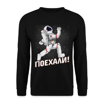 Space Russia cosmonaut space travel - Unisex Sweatshirt - black - Front - Alina (178cm) & Michal (187cm)