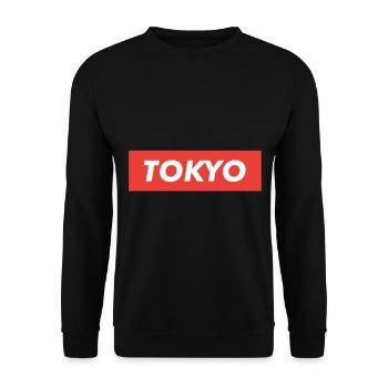 Tokio Hauptstadt Japan - Unisex Pullover - Schwarz - Vorne - Alina (178cm) & Michal (187cm)