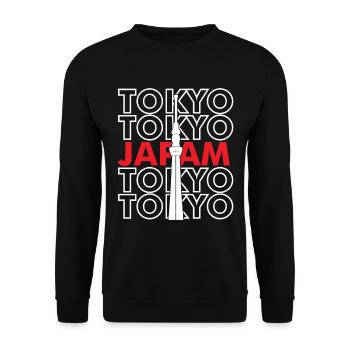 Tokyo Tower Japan Asia - Unisex Sweatshirt - black - Front - Alina (178cm) & Michal (187cm)