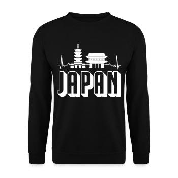 Japan Temple Tokyo Tower Heartbeat Asia - Unisex Sweatshirt - black - Front - Alina (178cm) & Michal (187cm)