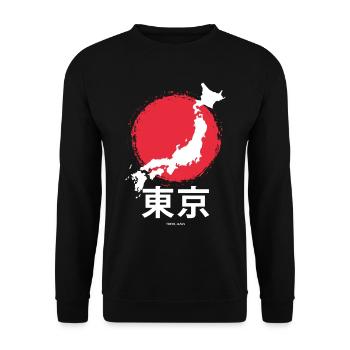 Japanese Asia Tourist Tokyo Japan - Unisex Sweatshirt - black - Front - Alina (178cm) & Michal (187cm)