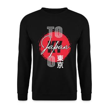 Japanese Tokyo Japan Tourist Asia - Unisex Sweatshirt - black - Front - Alina (178cm) & Michal (187cm)