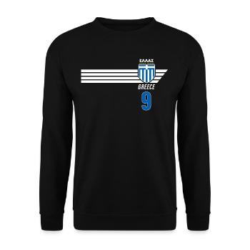 Greece Hellas Greece Greek Football - Unisex Sweatshirt - black - Front - Alina (178cm) & Michal (187cm)