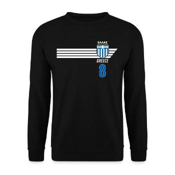 Grèce Hellas Grèce Football grec - Sweat-shirt Unisexe - noir - Devant - Alina (178cm) & Michal (187cm)