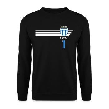 Greece Hellas Greece Greek Football - Unisex Sweatshirt - black - Front - Alina (178cm) & Michal (187cm)
