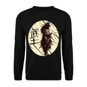 Japanese Art Samurai Japanese Warrior Kata - Unisex Sweatshirt - black - Front - Alina (178cm) & Michal (187cm)