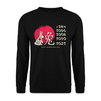 Chinesisches Neujahr - Jahr Des Kaninchens 2023 - Unisex Pullover - Schwarz - Vorne - Alina (178cm) & Michal (187cm)