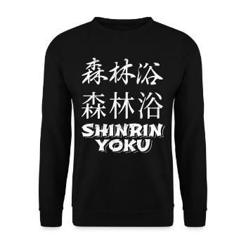 Shinrin Yoku Japanese Art Nature Forest - Unisex Pullover - Schwarz - Vorne - Alina (178cm) & Michal (187cm)