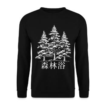 Shinrin Yoku Japanese Art Nature Forest - Unisex Pullover - Schwarz - Vorne - Alina (178cm) & Michal (187cm)