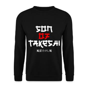 Drôle de Japon Son Of Takeshi culte 90 TV culte - Sweat-shirt Unisexe - noir - Devant - Alina (178cm) & Michal (187cm)