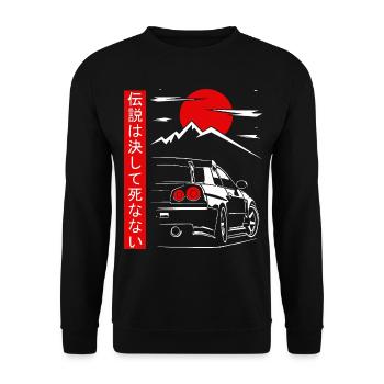 Japanese Style Sun Car - Unisex Sweatshirt - black - Front - Alina (178cm) & Michal (187cm)