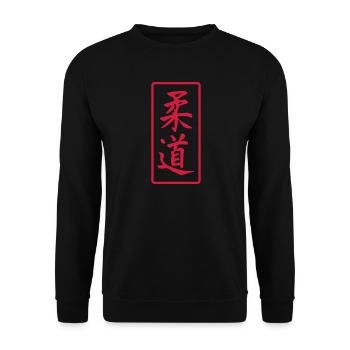 Judo - Unisex Sweatshirt - black - Front - Alina (178cm) & Michal (187cm)