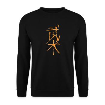Wushu (Kampfkunst) Chinesisch TUSCHE - Unisex Pullover - Schwarz - Vorne - Alina (178cm) & Michal (187cm)
