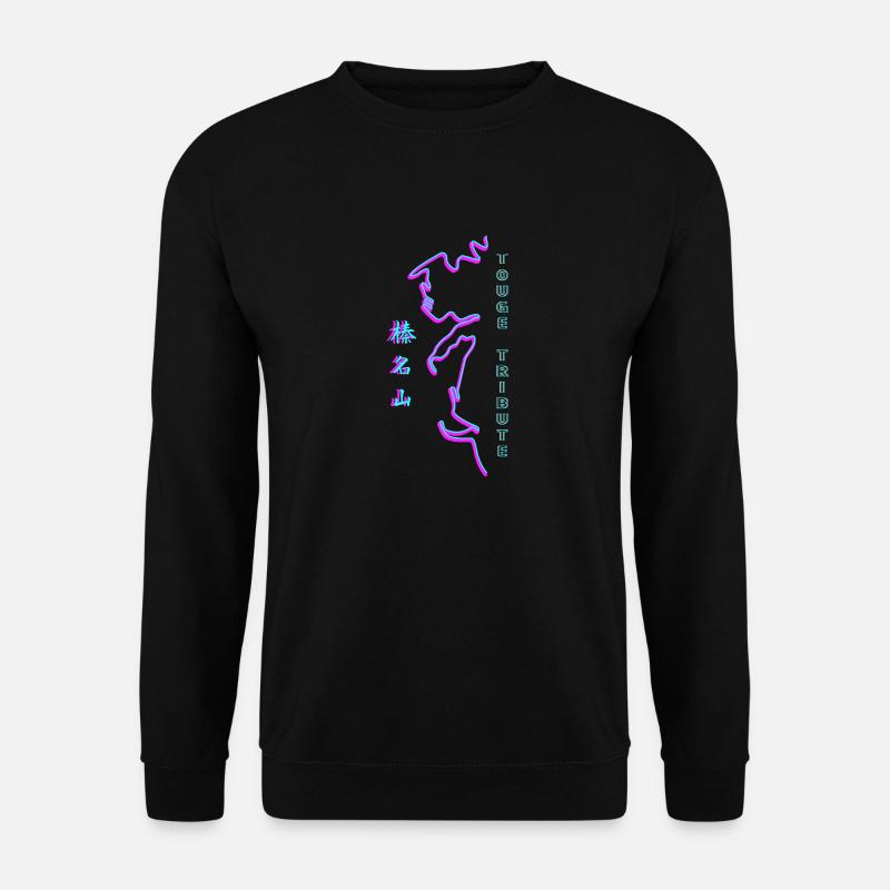 秋名 Akina Touge Synthwave - Unisex Sweatshirt - black