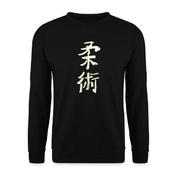 Jiujitsu - japonais - Sweat-shirt Unisexe - noir - Devant - Alina (178cm) & Michal (187cm)