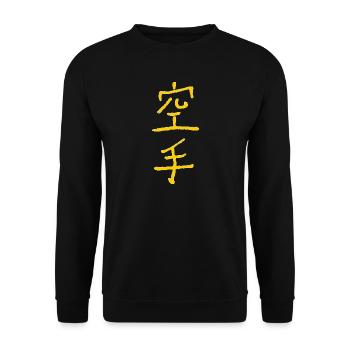 Karaté en japonais - BUDO Arts Martiaux - Sweat-shirt Unisexe - noir - Devant - Alina (178cm) & Michal (187cm)