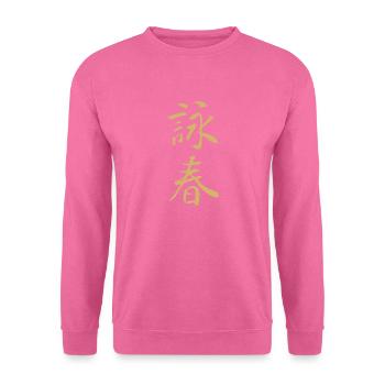 Wing Chun Brushed Text Design - Sweat-shirt Unisexe - rose - Devant