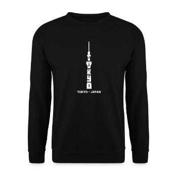 Tokyo, Japan Capital Tour Tourists Japanese - Unisex Sweatshirt - black - Front - Alina (178cm) & Michal (187cm)