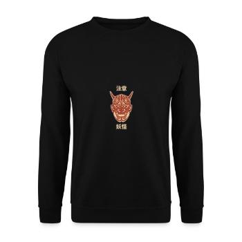 Japanische Oni Maske - Unisex Pullover - Schwarz - Vorne - Alina (178cm) & Michal (187cm)
