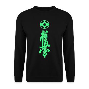 Kyokushin Karaté Kanji vert - Sweat-shirt Unisexe - noir - Devant - Alina (178cm) & Michal (187cm)