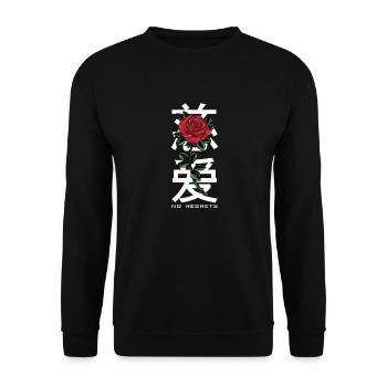 No Regrets Roses Japan - Unisex Sweatshirt - black - Front - Alina (178cm) & Michal (187cm)